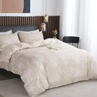 Merkloos Bettbezug-Set, 220x240 cm, mit 2 Kopfkissenbezügen 65x65 cm, beige mit tropischem Blattmuster