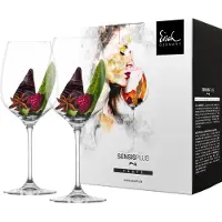 Eisch 6 Rotweingläser 500/2 im 4 farbigen Geschenkkarton SUPERIOR SENSISPLUS 25005020