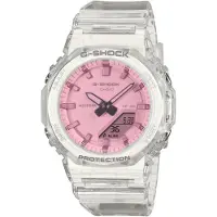 Casio - GMA-P2100SR-7AER - Armbanduhr - Uni - Quarz - G-Shock