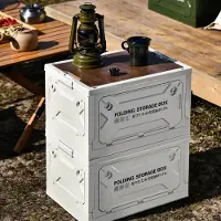 OEM Faltbox 50 l mit Rollen & Holzdeckel, grau/weiß