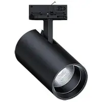 Zumtobel 62925551 LED-Strahler V2 M 2400-930 SWI 3CUC LMSP BK BK