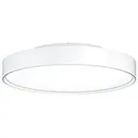 Zumtobel 42186632 Rundleuchte ONDA2 D400 LED2600-840 BC WH
