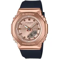 G-Shock Gm-s2110 40.5mm 20atm Quartz Analog-digital Damenuhr