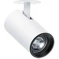 Zumtobel 62923926 LED-Halbeinbaustrahler ausschwenkbar V2-SR M 1500-940 LDO SP-WFL WH WH