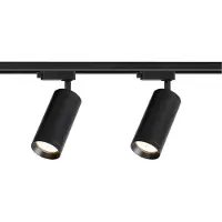 Eko-Light Mica Schienenset Schwarz 4xGU10, 1,5m, Modern Design