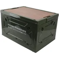 Merkloos Faltbox Campingbox Kühlbox - 50 l - Grün - Klappbar mit Holzdeckel