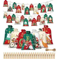 Merkloos Adventskalender für Weihnachten mit 24 Tüten