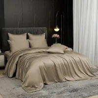 Merkloos Bio-Bambus-Bettwäsche-Set, 200 x 200 cm, Gold-Khaki