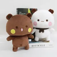 Merkloos Bubu & Dudu Kuscheltier-Set, 2 Stück - Weiches Plüschmaterial