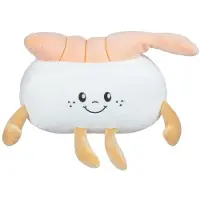 MFP Kuscheltier Gifty Sushi