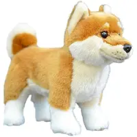 Merkloos Schattenhund Shiba Inu, Plüschtier – 28 cm – Braun