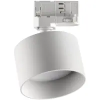 Ideal Lux 345611 SIRIO Außenwandleuchte 1xGX53 IP65 grau