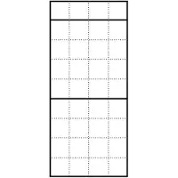 Siedle SSS 200039387-00 Briefkasten-Modul-Gehäuse Aufputz 20003938700 BGA 611-4/9-0 DG