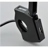 Daytona Corporation USB-Steckdose "Slim-Mount" – Anschluss 1x USB-Port Typ-A, 5 V / 2,4 A, max.12 W