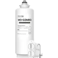 Merkloos Wasserfilter für Umkehrosmoseanlagen