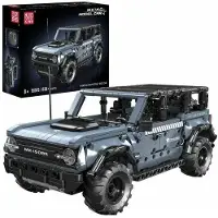 Mould King 15085 Bronco Raptor Pull Back