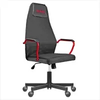 Dripio Gamingstuhl Grid, höhenverstellbar, ergonomisch, atmungsaktiv, 110 kg, rot