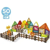Educa Magnetisches Park-zoo-konstruktionsspiel 50 Stücke Mehrfarbig Kinder Mehrfarbig One Size