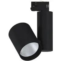 Paulmann ProRail3 Spot Zeuz