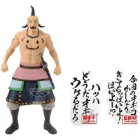 Banpresto Kingdom Ogiko Figur One Size