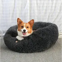 Home Collective Rutschfestes Plüschbett mit Seitenwänden, Haustiere bis 9 kg, 60 cm Durchmesser, Mittel, Hundebett, Katzenbett dunkelgrau