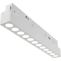 Maytoni Langfeldleuchte für Magnetschienensystem Exility Points LED incl. Weiß aus Aluminum Dimmbar 12W für Küche, Schlafzimmer, Wohnzimmer, Esszimmer, Lobby