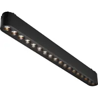 Maytoni Langfeldleuchte für Magnetschienensystem Radity Points LED incl. Schwarz aus Aluminum 16W für Küche, Schlafzimmer, Wohnzimmer, Esszimmer, Lobby