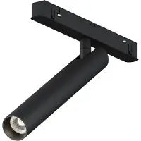 Maytoni Strahler für Magnetschienen-System Exility Focus T LED incl. Schwarz aus Aluminum 6W für Küche, Schlafzimmer, Wohnzimmer, Esszimmer, Lobby