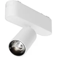 Maytoni Strahler für Magnetschienen-System Radity Focus LED LED incl. Weiß aus Aluminum 5W für Küche, Schlafzimmer, Wohnzimmer, Esszimmer, Lobby