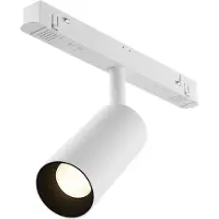Maytoni Strahler für Magnetschienen-System Exility Focus LED incl. Weiß aus Aluminum Dimmbar 5W für Küche, Schlafzimmer, Wohnzimmer, Esszimmer, Lobby