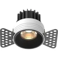 Maytoni LED Einbaustrahler Rund , 7 W , Schwarz , Aluminium , CRI 90