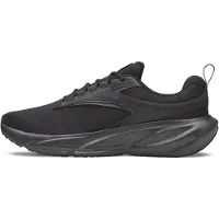 Under Armour Laufschuh "UA Surge 5" Gute Dämpfung