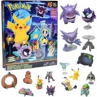 OEM Pokémon Halloween Adventskalender, 16-teilig, ab 4 Jahren