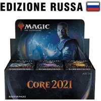 OEM MTG M21 Kernset Draft Booster Display, 36 Packs, mehrfarbig