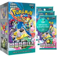 OEM Booster-Box Battle Partners SV9, 30 Packs, Koreanisch