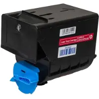 HARAHU Kompatible Tonerkartusche 0454B002, C-EXV21M für den Drucker Canon (Orink white box) KP104993