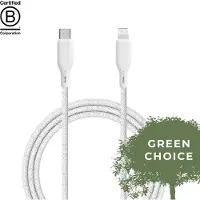 Upström ËSSENTIALS by LC250-E, 2,5 m, Lightning, USB C, Männlich, Männlich, Weiß