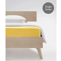 Fleuresse Spannbettlaken "Jenny C aus feinfädigem Mako-Jersey", gelb, L:220cm, Mako-Jersey, Obermaterial: 100% Baumwolle, Bettlaken, Spannbettlaken, für Matratzen bis 23 cm Höhe