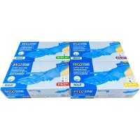 Super Hygostar Super High Risk Chemikalienschutzhandschuhe blau, VE 500 Stück 8/M