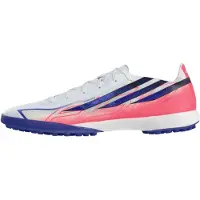 Adidas Freizeitschuhe KJ3434 Mehrfarbig