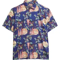 Superdry Hawaiian Kurzarmhemd