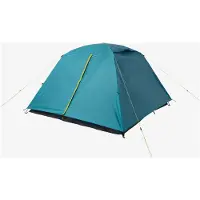 MCKINLEY Zelt Camping-Zelt VEGA 20.3 SW I