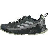 Adidas Turnschuhe Terrex Trailmaker 2 GORE-TEX Speed Lace für Herren