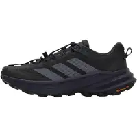 Adidas Turnschuhe Terrex Freehiker SL Climacool "Carbon/Grefiv/Cblack" für Herren