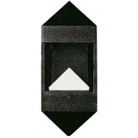 Albert Außenlampe Square 30 cm - schwarz