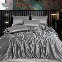 Merkloos Satin Bettwäsche mit Kissenbezügen für Kingsize Bett