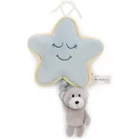 Nici Star 17x17 Cm Musikalisches Plüschtier