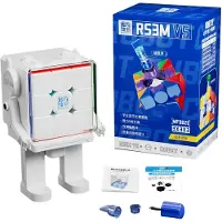 MOYU RS3M V5 2023, magnetischer Speedcube 3x3 mit Roboterfunktion – Displaybox, farblos, glatte Oberfläche