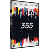 Dvd 355