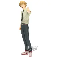 Banpresto Chainsaw Man Kettensägengeister Denji Vol. 1 Figur 17 Cm Beige Beige One Size